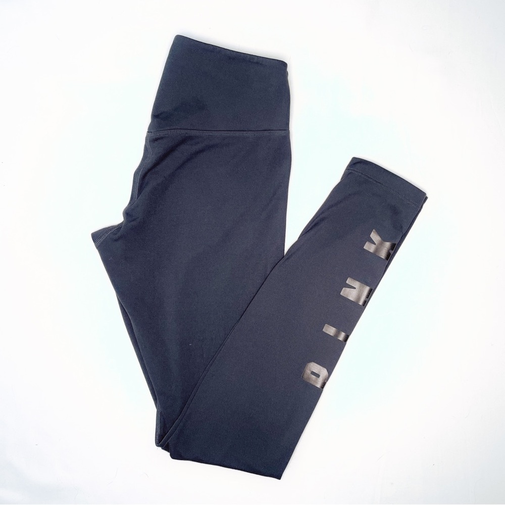 Women’s Sz XS Victoria’s Secret Pink Cozy Gray Full Length Leggings
